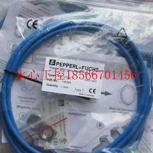 NBB2 NBN8￥ 倍加福NBB5 PUR 5S40 18GM50 议价P