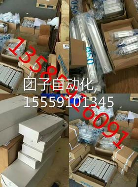 FETSO 气缸 D0NC-32-130-15-160-215-20-260-280-300-320-PP5V-A