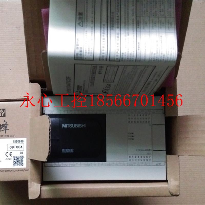 议价全新原装PLC FX3GA-40MR-CM FX3GA-60MT-CM FX3GA-60MR-CM￥