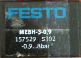 1费斯TH托FESO原装正品 MEB-3-0,9 57529 现货询价
