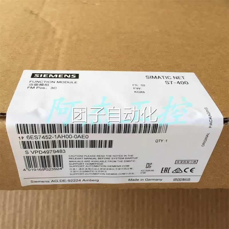 全新原装正品西门子6ES7452-1AH00-0AE0 低价出售包邮询价