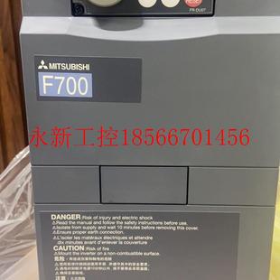 75K 全新原装 议价￥ 三菱变频器 F720—15K 18.5K 议价FR 45K