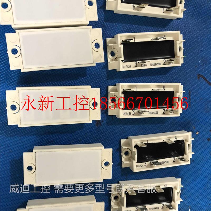 议价ABB变频器ACS510-550系电解电容平衡电阻均压电阻3X4K7 100￥