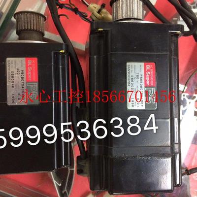 议价P50B08075DXS07/P50B07040DCS07/P50B07040DXS07保用三个月￥