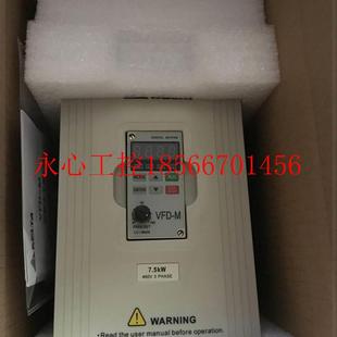 议价全新7台台达变频达变频器 7.kw三相VFD05M43A￥
