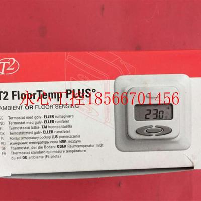 议价TYCO T2 TA             FFR1100807       AC230V  13A￥