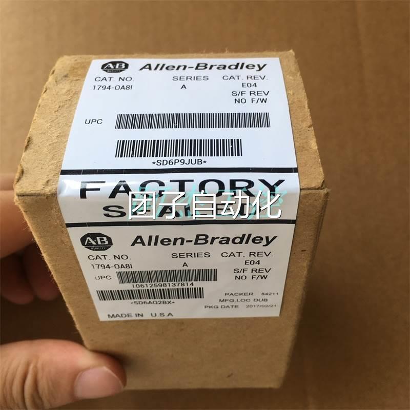 全新原装正品AB1794-OA8I 低价出售现货包邮询价