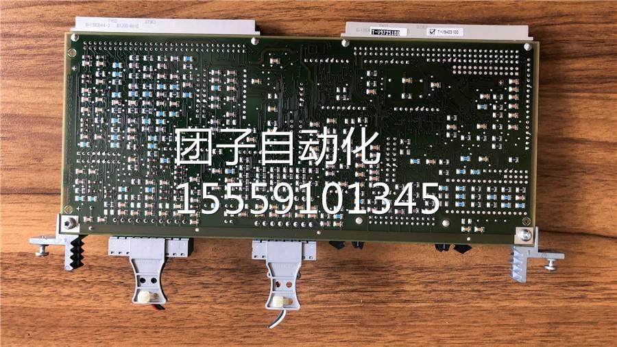 CUSA主板6SE7090-0X