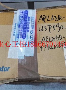 议价USP590-2E2 调速器 ARLM69BC ARLD160-C 电机 PK266MA 可￥