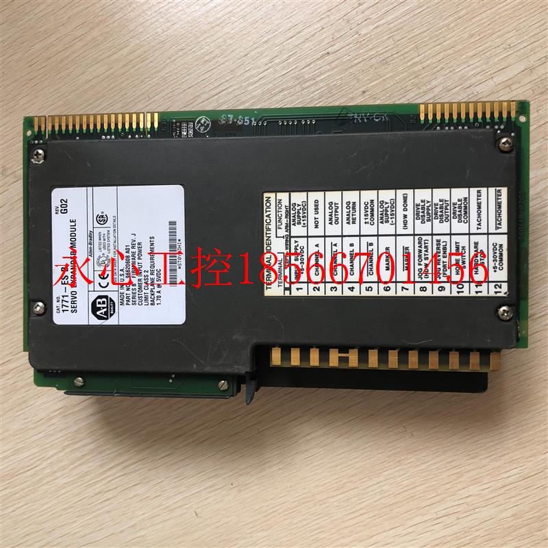 议价现货促销 原装拆机 AB 罗克韦尔 1771-ES B 实物拍摄￥