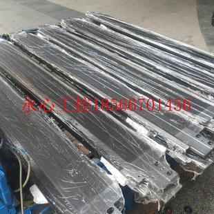 议价大量出售各种电脑横机针板 7针9针1￥ 单系统新款 钢丝针板