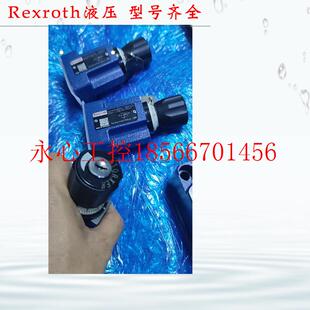 2FRM6A36 议价2FRM6A36 德国力士乐比例调速阀 1.5￥ 1.5QM