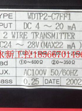 议价WDTP2-C7FF1    4~20mA     WDTP2        AC100V￥