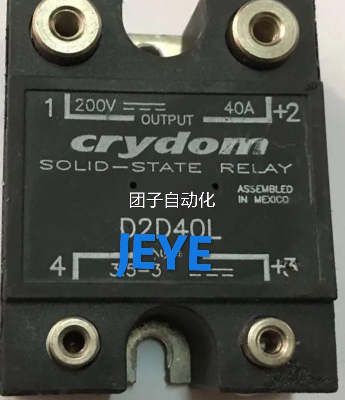 Crydom固态继电器D2D40L(D2D25L,D2D10L,D2D50L,D2D60L,D2D80L)询