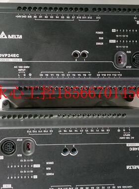 议价台达PLC EC3可编程控制器DVP10/14/16/20/24/30/32/40EC00R￥