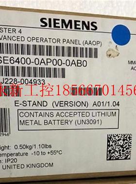 议价AAOP高级操作面板6SE6400-0AP00/OAPOO-0AB0/OABO￥