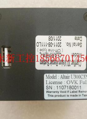 议价现货AISYS VISION Altair U300C3NIO CLARIFIER-L 议价￥