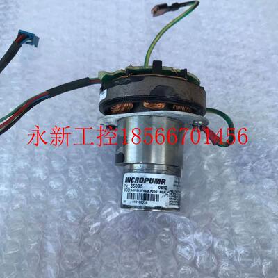 议价多米诺喷码机齿轮泵喷墨泵VIDEOJET伟迪捷喷码机1210泵头GJ￥