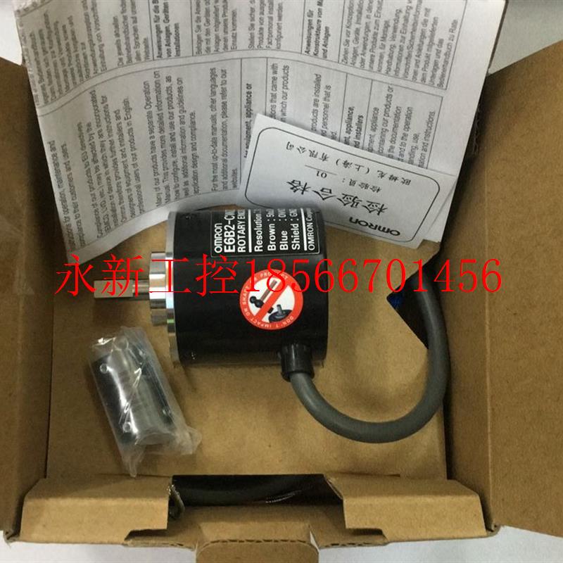 议价欧姆龙原装电梯编码器E6B2-CWZ6C脉冲 1000P/R 5-24VDC  假￥