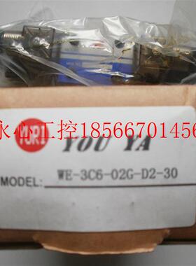 议价YURI油压电磁阀 WE-3C6-02G-D2-30￥
