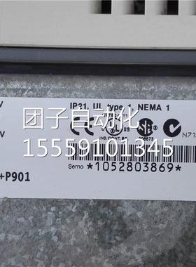 ACS005-01-005-3+P90018 4KW变频器 A询价