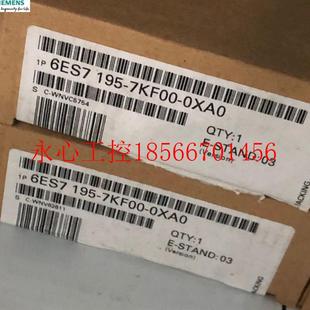 7KF00 0XA0BETW. 议价6ES7195 STD 195 AND MOD隔离￥ 6ES7
