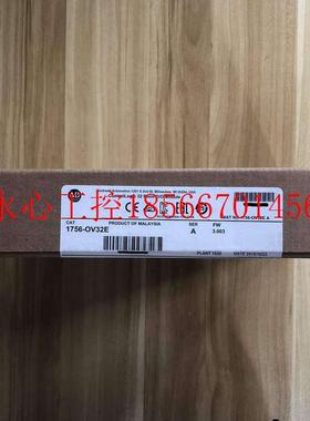 议价1756-OV32E 原装AB罗克韦尔PLC模块ControlLogix系列￥