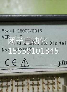 5200/E016 D y询价