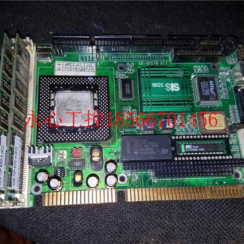 议价研扬工控 AR-B1578 V1.1 ISA总线工控板 图片都送 实物图￥