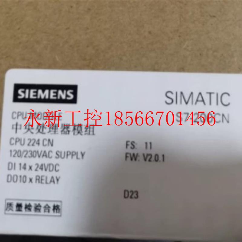 议价   6es7214-1bd23-0xb8  全新议价￥