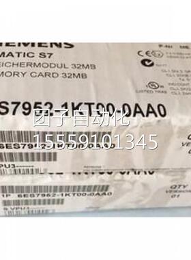 西门子全新闪原装5V存2.32MB6ES795-1KT00A-0A0询价