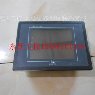 实拍询价￥ 5WV 议价二手 拆机触摸屏MT506TV