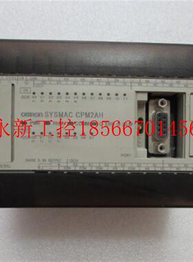 议价二手9成新 CPM2AH-20CDR-A 一个重量1.3斤 在2-3￥