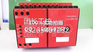 XPSA1T511施0 PST XPS 耐德安全继电器询价 A5110X 折机件