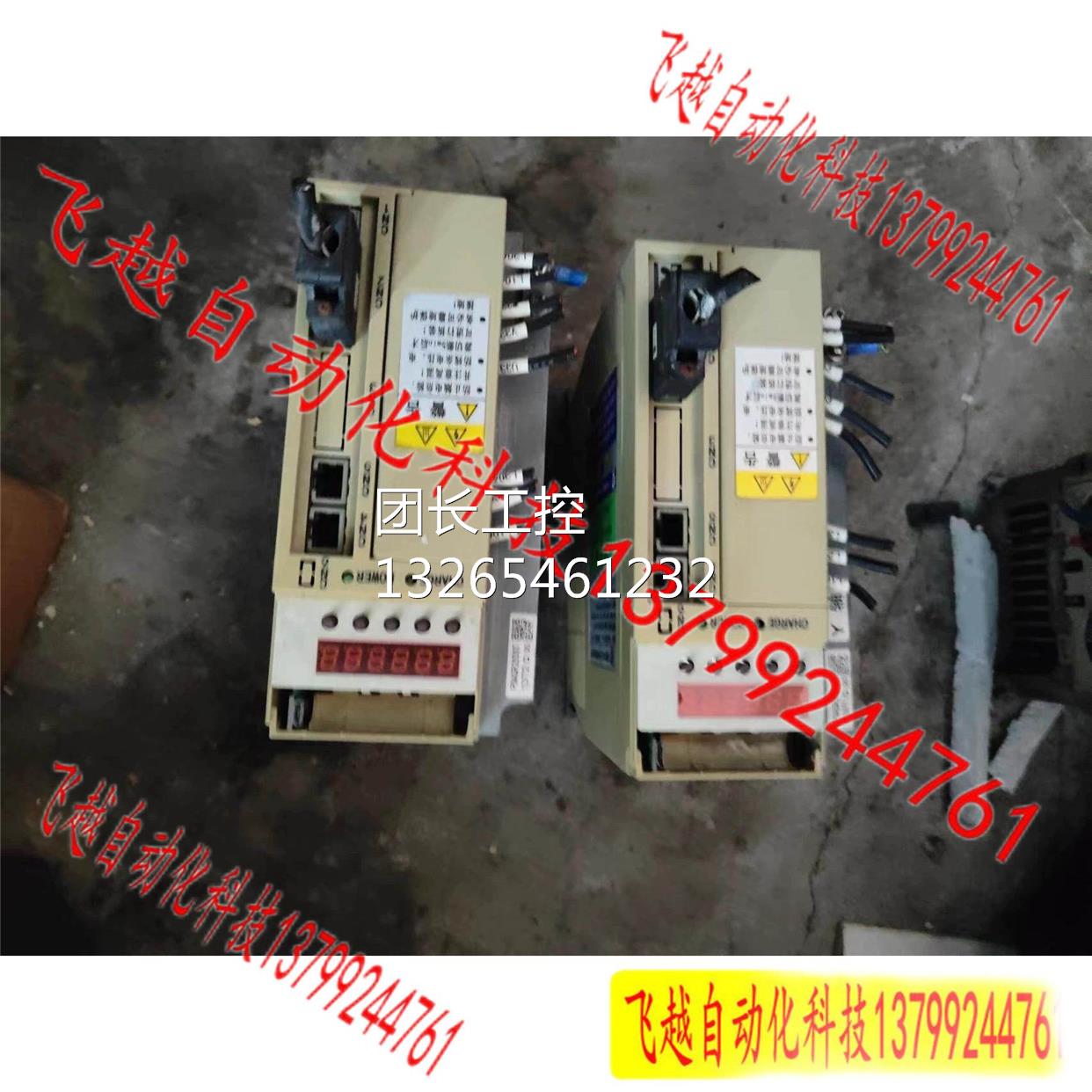 GR2030T-LA1广数伺服 软件版本:V507适配电机:询价