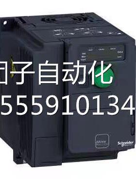 ATV20U74C/U006N4B/063N4C/ATV320U07N4B/N04N4B施耐德变频器问价