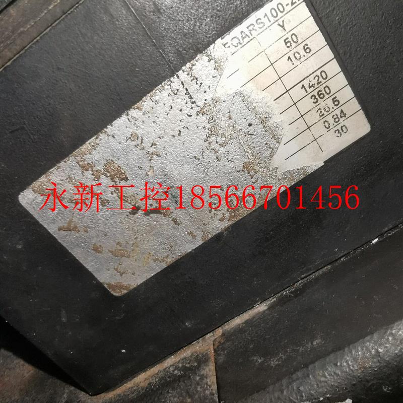 议价伦茨Lenze伺服电机配驱动器EVS9327-EP /ES分现货￥