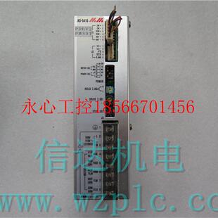 5410 议价AD 拆机 步进驱动器 包好￥