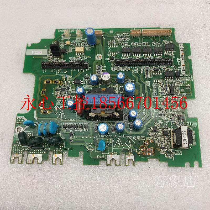 议价SA537216-01 E1-PP15-4 变频器电源驱动板  实物拍摄￥