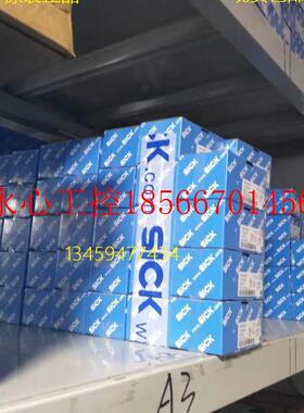 议价sick原装WTB8-N2231V 6041463正品WTB8-N2211 6033214现货￥