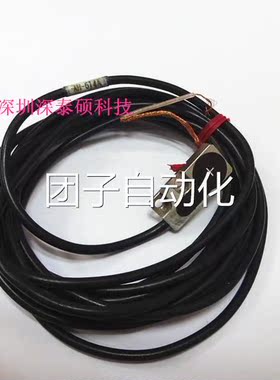 现货供应AH-614A 感应头 传感器询价