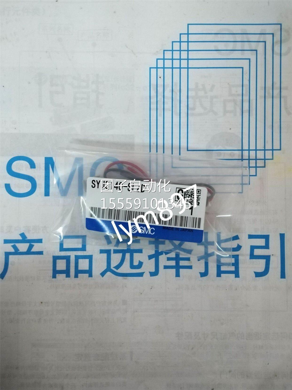 日本SMC全新原装SYJ31