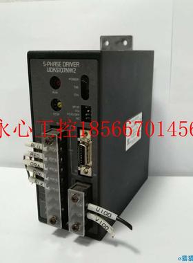 议价工控设Z备 日本东方UDK5ZDX107马NW器2原装五相步进达驱动￥