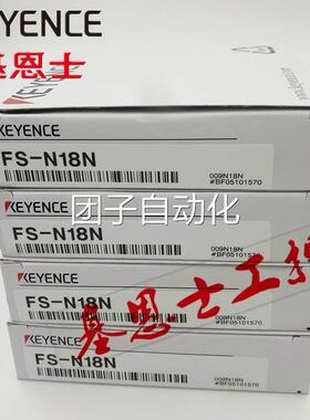 KEYENCE CZ-12 GT2-71N AP-40Z FU-48U EV-118U FU-81C ET-308询
