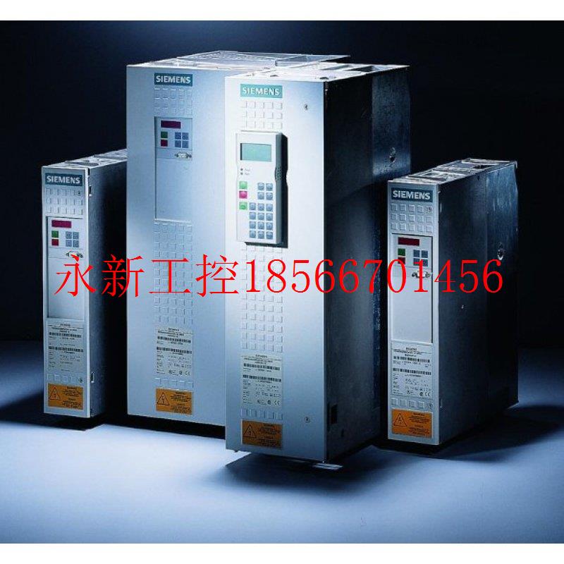 议价全新整流触发板6SE7041-8GK85-0LA0质保一年正品议价议￥