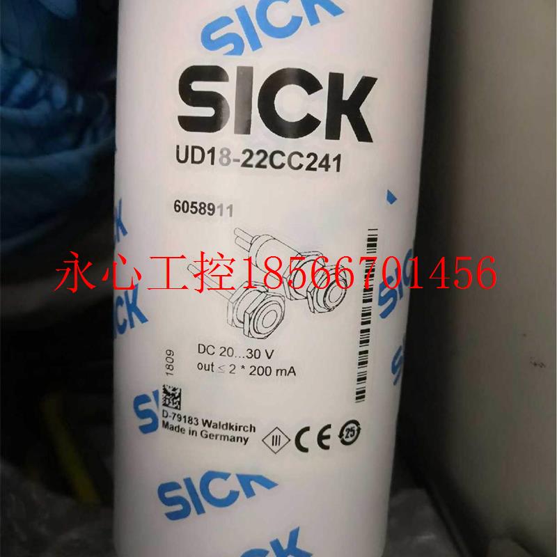 议价全波新NRU2SICK UD1822CC41超声双张检测-传感器原装正品现￥