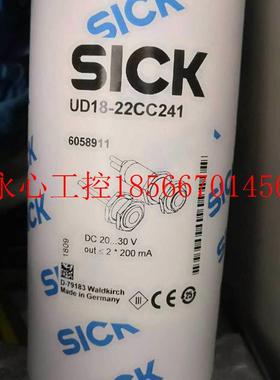 议价全波新NRU2SICK UD1822CC41超声双张检测-传感器原装正品现￥