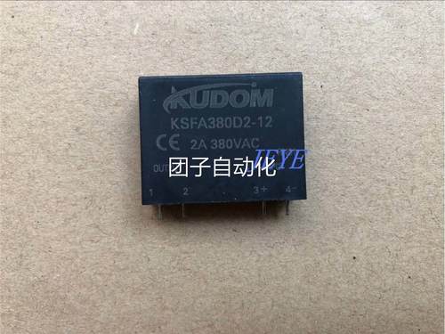 库顿KUDOM固态继电器KSFA380D2-12询价