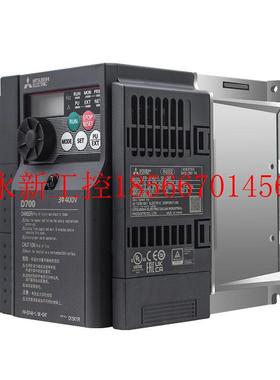 议价原装三菱变频器FR-E720EX-0.75 FR-D740-036SC-EC议价￥
