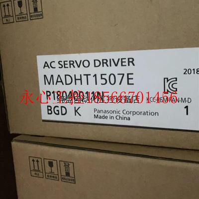 议价MADHT1507E,MDDHT3530E02,全新下伺服￥